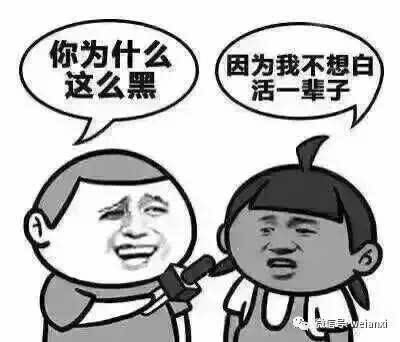 描述雷暴天的句子