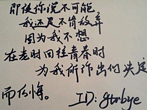 描述医生的诗句