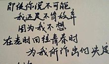 形容医生的诗句