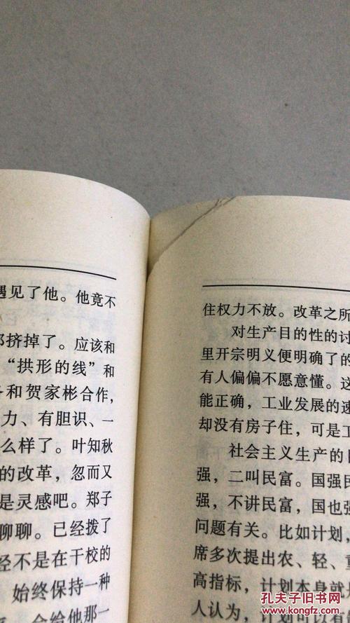 张杰：夏天不能过去