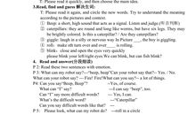 海的女儿英文读后感