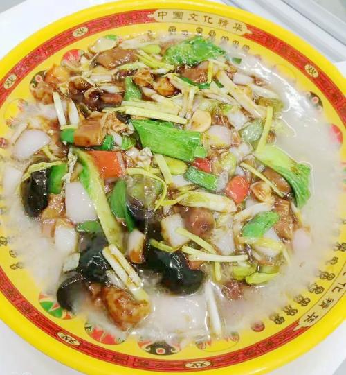孙莉：吃粥后的感觉