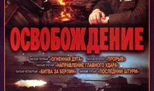 尤里·邦达列夫名言