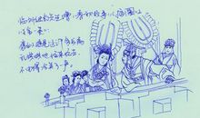 励志故事：我的梦想永无休止