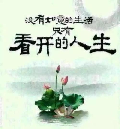 珍惜现在，赢得未来