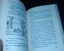 伊本·穆加的名言