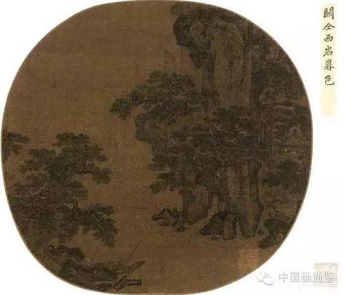 李成用名言