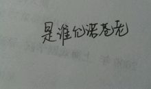 描写记忆的句子