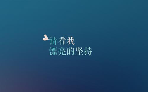 生活动机
