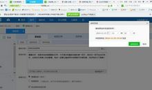 纪念日祝福短信