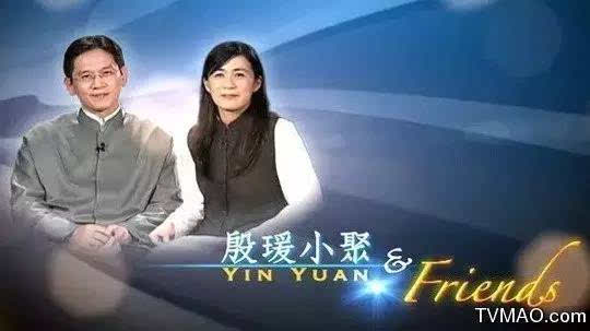 陶小青的名言