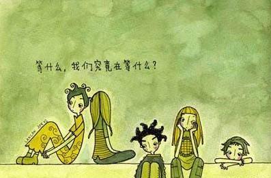 关于生活哲学的经典语录简短明了，让人回味无穷！