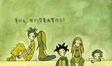 关于人生哲理的经典语录，简短精辟，让人回味无穷！