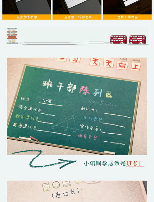 留言