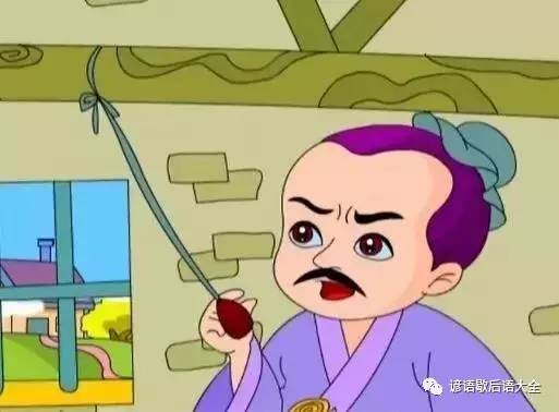 用一句恶心