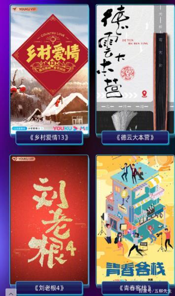 令人印象深刻