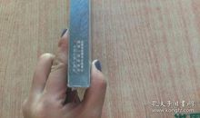 李存葆：净土上的狼毒花