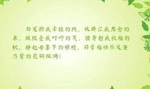 想念母亲的句子