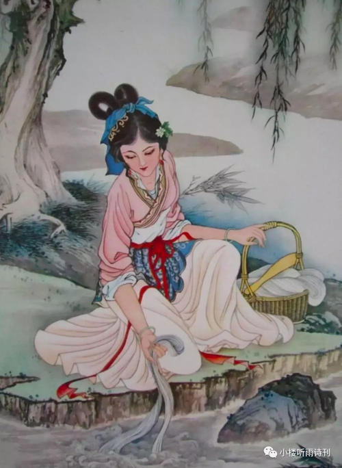 纳兰性德：南乡子·道义