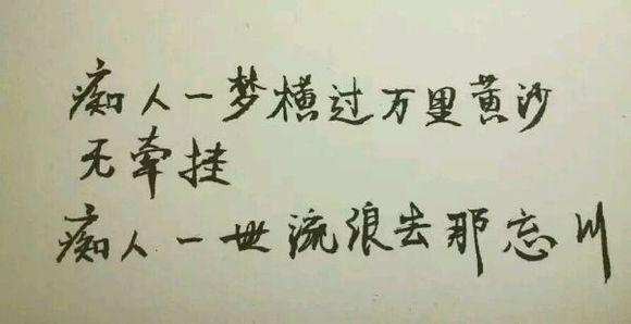 形容人们安静的成语