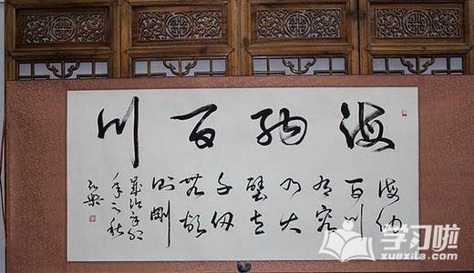 经典QQ个性励志签名（2）