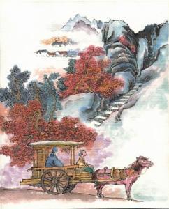 古诗山游