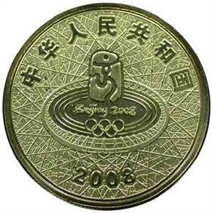 奥运格言