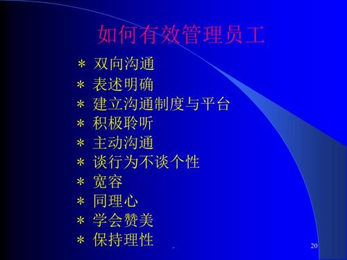 鼓舞人心的案例：七只狼如何一举成名？