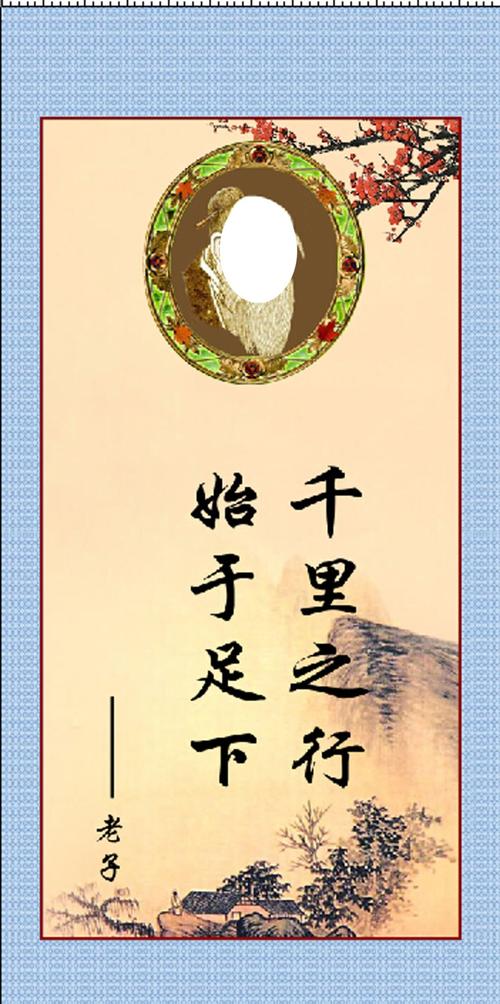 经典格言