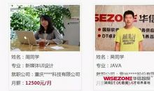 穷病——《我不是药神》观后感