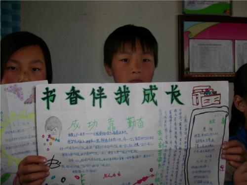 免费梦想报价