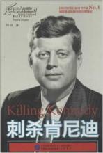 John O'Reilly语录