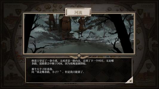 以弗莱的名言