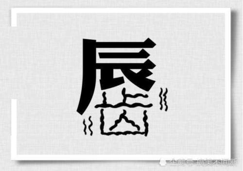 成语形容很多钱