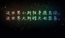 你将得到比你想要的更多