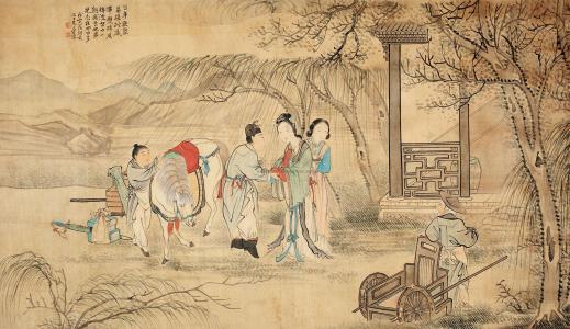 告别
