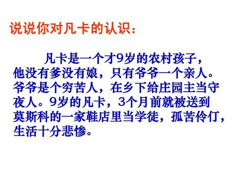 300字读卡