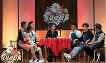 苏雪林：我们的秋天：瓦盆里的胜负