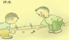 描写美好童年的句子