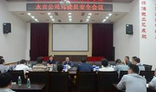 公司驾驶员工作总结