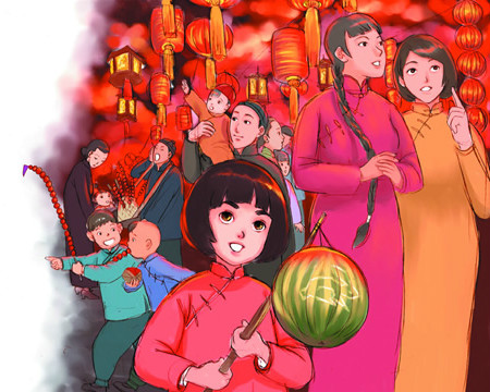 关于城市南部旧事物的200句话的想法