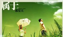 描写初夏麦子的句子