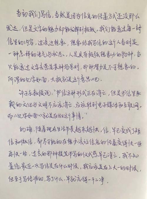 见张国立：“鳄鱼，你不能在这片土地上与我同住”