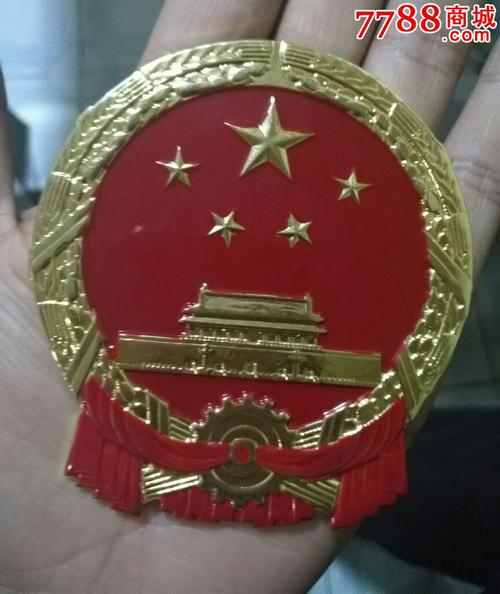 朱贤的名言