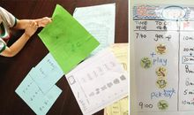 我的时间小管家作文