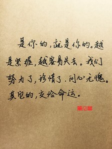 关于战争的声明
