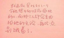 经典的英语爱情名言