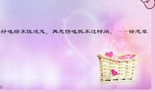 张德芬经典语录语句