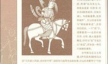 北陂杏花的诗意