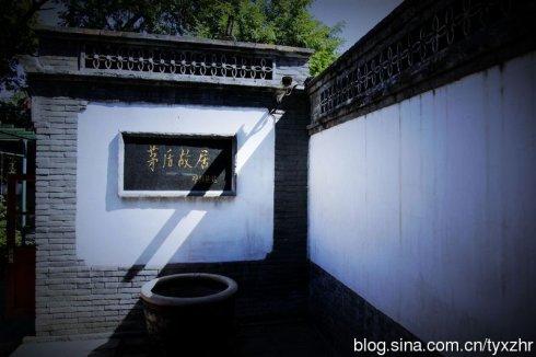茅盾：街景